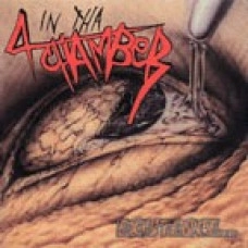4 IN THA CHAMBER / EXISTENCE… / EXISTENCE
