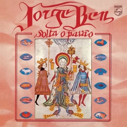 JORGE BEN / ジョルジ・ベン / SOLTA O PAVAO / SOLTAOPAVAO