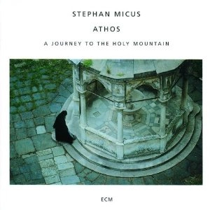 STEPHAN MICUS / ステファン・ミカス / ATHOS