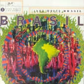 V.A. (JAZZ MEETS BRAZIL) / JAZZ MEETS BRAZIL