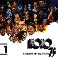 V.A. (PHONO 73) / PHONO 73 VOL.1