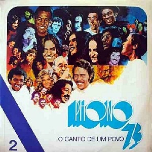 V.A. (PHONO 73) / PHONO 73 VOL.2