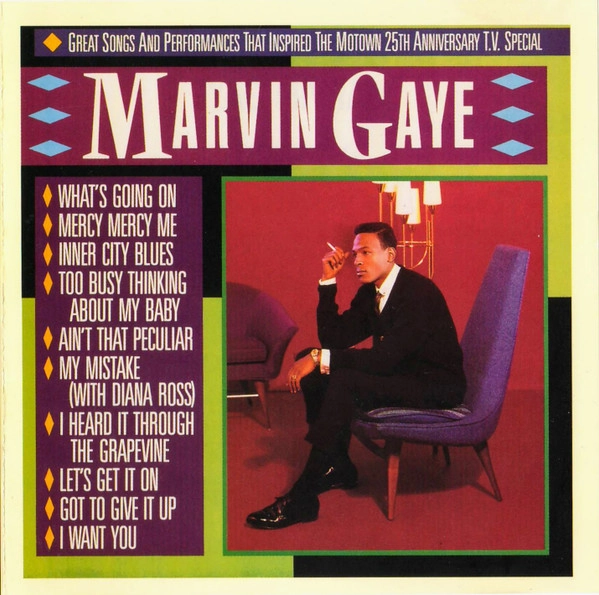 MARVIN GAYE / マーヴィン・ゲイ / GREAT SONGS & PERFORMANCES