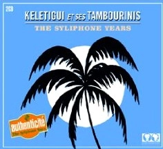 KELETIGUI TRAORE / ケレティギ・トラオレ / THE SYLIPHONE YEARS(2CD) / SYLIPHONE YEARS(2CD)