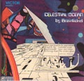 BRAINTICKET / ブレインチケット / CELESTLAL OCEAN - DELUX EDITION