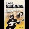 EARL SCRUGGS / アール・スクラッグス / BLUEGRASS LEGEND : FAMILY & FRIENDS