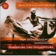KARLHEINZ STOCKHAUSEN / カールハインツ・シュトックハウゼン / MUSIK IN DEUTSCHLAND 1950-2000