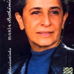 MARIA BETHANIA / マリア・ベターニア / MARICOTINHA