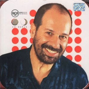 JOAO BOSCO / ジョアン・ボスコ / SERIE 100 ANOS DE MUSICA / SERIE 100 ANOS DE MU