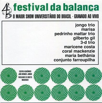 V.A. (FESTIVAL DA BALANCA) / FESTIVAL DA BALANCA