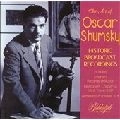 OSCAR SHUMSKY / オスカー・シュムスキー / ART OF OSCAR SHUMSKY VOL.2