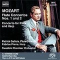 PATRICK GALLOIS / パトリック・ガロワ / MOZART:FLCONS