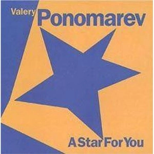 VALERY PONOMAREV / ヴァレリー・ポノマレフ / Star For You