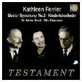 OTTO KLEMPERER / オットー・クレンペラー / MAHLER:SYMPHONY NO.3
