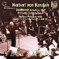 HERBERT VON KARAJAN / ヘルベルト・フォン・カラヤン / リヒャルト・シュトラウス：交響詩「英雄の