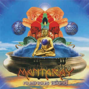 MANTARAY (SUSUMU YOKOTA) / NUMINOUS ISLAND