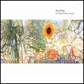 TERRY RILEY / テリー・ライリー / LES YEUX FERMES & LIFESPAN