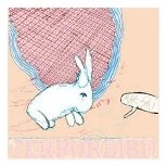 MAE SHI / メイ・シ / TERRORBIRD