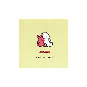 DUMP / ダンプ / A PLEA FOR TENDERNESS