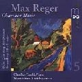 MANNHEIMER STRING QUARTET / マンハイム弦楽四重奏団 / REGER:CHAMBER MUSIC VOL.5-QUARTET/SERENADE