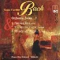 SONTRAUD SPEIDEL / ソントラウト・シュパイデル / BACH: ORCHESTRAL SUITES