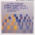 FRANZ SCHUBERT QUARTET, WIEN / フランツ・シューベルト四重奏団 / DITTERSDORF:SQ2/3/6/QUINTET6