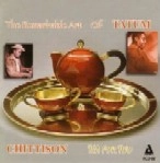 ART TATUM / アート・テイタム / TEA FOR TWO
