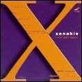 IANNIS XENAKIS / ヤニス・クセナキス / ENSEMBLE MUSIC 2
