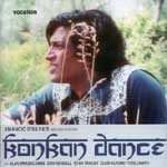AMANCIO D'SILVA / アマンシオ・ダシルバ / KONKAN DANCE