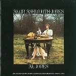 AL JONES / アル・ジョーンズ / ALUN ASHWORTH JONES