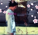 MAKIKO HIRABAYASHI / 平林牧子 / MAKIKO