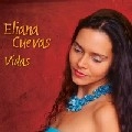 ELIANA CUEVAS / エリアーナ・クエバス / VIDAS