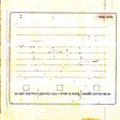 STEFAN NEVILLE / ステファン・ネヴィル / DO NOT DESTROY