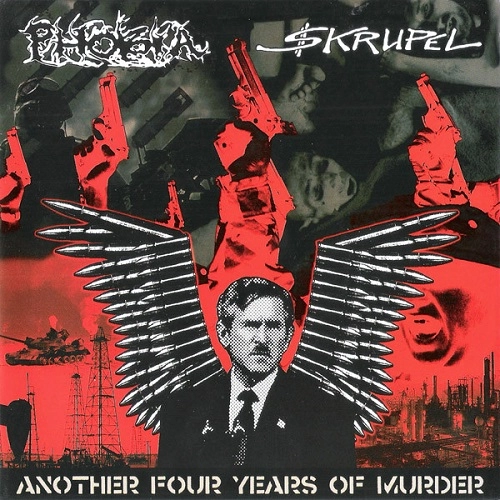 PHOBIA : SKRUPEL / PHOBIA:SKRUPEL