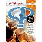 CARL PALMER / カール・パーマー / IN CONCERT(NTSC/REGIONS ALL)