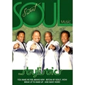 STYLISTICS / スタイリスティックス / SWEET SOUL MUSIC