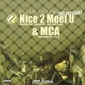 FRANK N DANK / NICE 2 MEET U (06 VERSION)