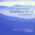 HEINZ ROGNER / ハインツ・レーグナー / ブルックナー:交響曲第4番変ホ長調「ロマンティック」 / Bruckner:SYM.4