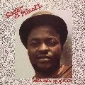 SUGAR MINOTT / シュガー・マイノット / WITH LOTS OF EXTRA