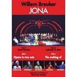 WILLEM BREUKER / ウィレム・ブロイカー / JONA