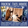 V.A.(ROCKIN'THIS HOUSE) / ROCKIN'THIS HOUSE