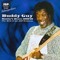 BUDDY GUY / バディ・ガイ / BUDDY'S BLUES-BEST OF JSP SESSIONS 1979-82