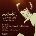 MINK / GLORY OF LIFE(SECOND REMIX)