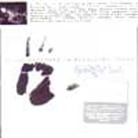 RED CHORD / レッドコード / FUSED TOGETHER IN REVOLVING DOORS