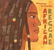 V.A.(PUTUMAYO PRESENTS AFRICAN REGGAE) / PUTUMAYO PRESENTS AFRICAN REGGAE