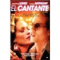 MARC ANTHONY / マーク・アンソニー / EL CANTANTE