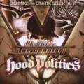 TERMANOLOGY / ターマノロジー / HOOD POLITICS 5