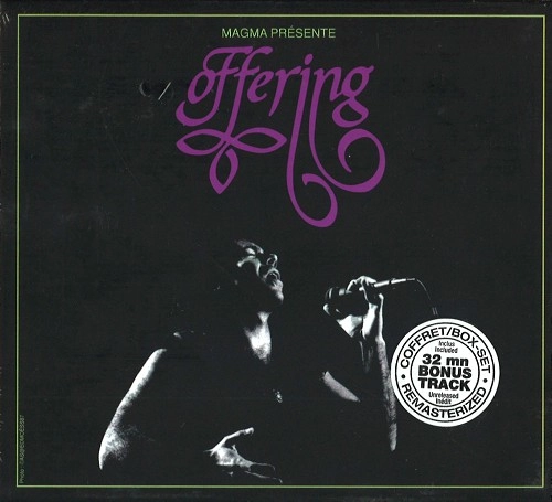 OFFERING (FRA) / オファリング / MAGMA PRESENTE OFFERING(4CD BOX)