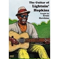 TAUGHT BY ERNIE HAWKINS / GUITAR OF LIGHTNIN'HOPKINS