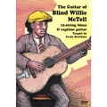 TAUGHT BY ERNIE HAWKINS / GUITAR OF BLIND WILLIE MCTELL